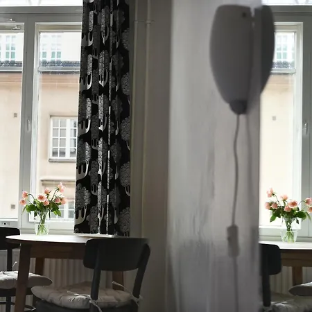 Diana Park Хельсинки